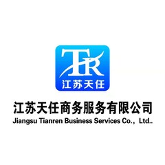 高薪普工與建筑工勞務(wù)派遣咨詢指南