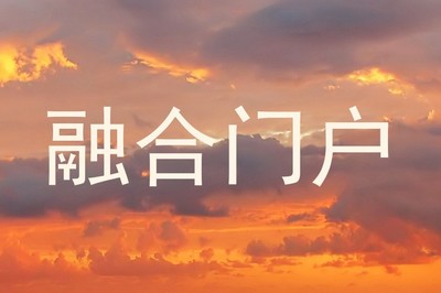 廣西發(fā)布5G全連接工廠建設(shè)指南 信息系統(tǒng)運行維護服務的關(guān)鍵作用與實施路徑
