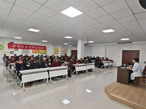 濱城區梁才街道社區衛生服務中心開展健康教育講座及健康義診活動，提供健康咨詢服務