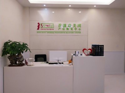 專業(yè)呵護(hù)，健康相伴——江蘇愛(ài)媽咪健康管理咨詢服務(wù)詳解